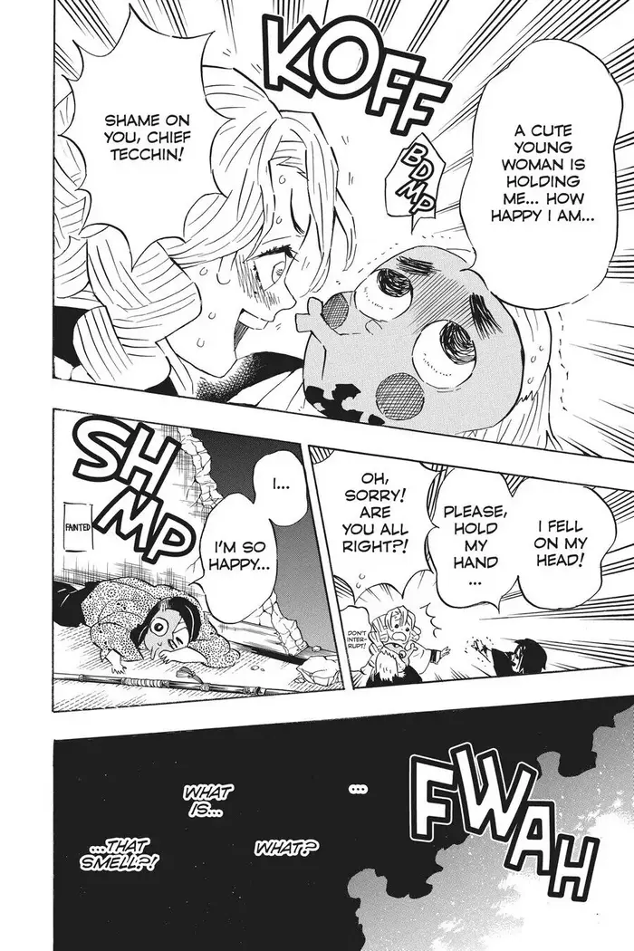 Demon Slayer Chapter 112 image 14_optimized